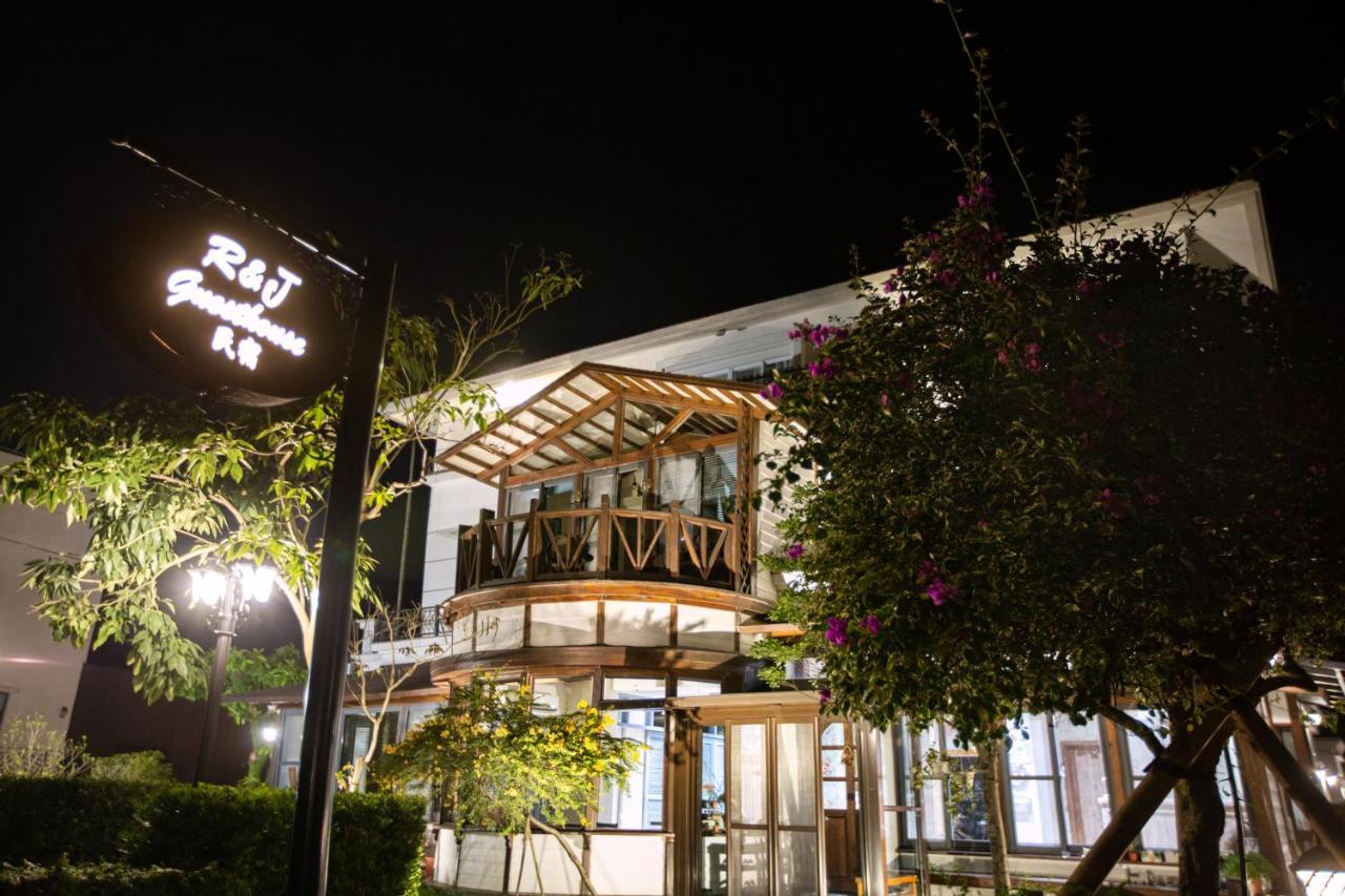 R&J Guesthouse Юаньшань Экстерьер фото