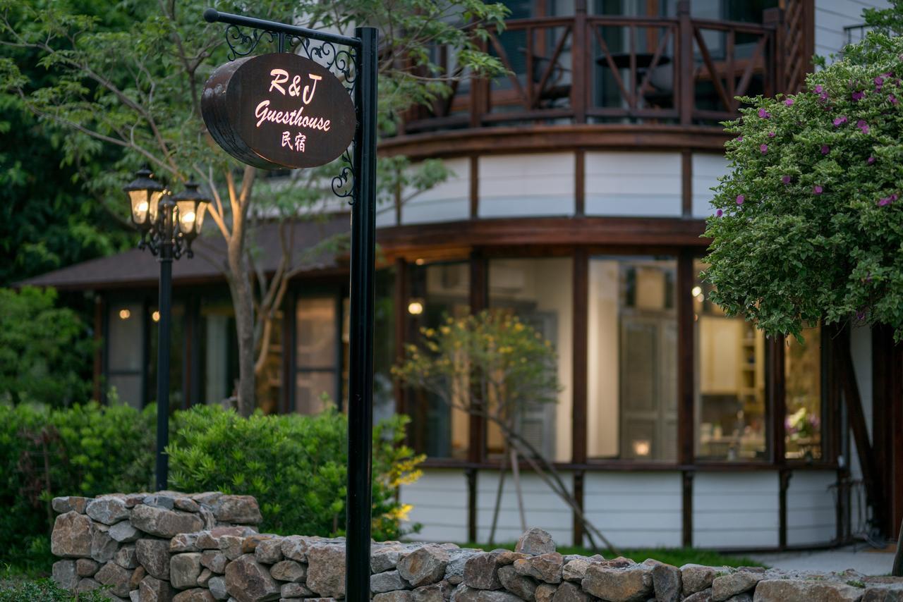R&J Guesthouse Юаньшань Экстерьер фото